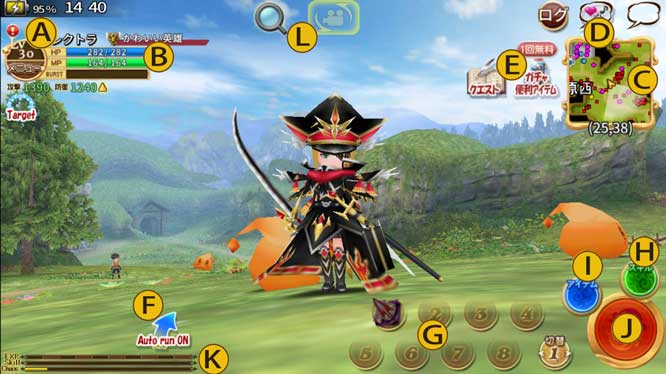 ゲームのメイン画面と各種ボタンの配置